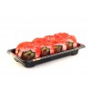 Ocean Roll 8 st.