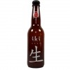 Iki Beer