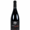 Syrah fles 750ml