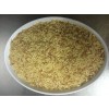 18. Bulgur pilavi